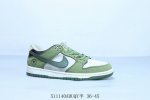 Nike Sb Dunk Low Pro Retro Low-Top Casual Skateboarding Shoes White/Green Produc