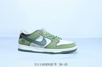 Nike Sb Dunk Low Pro Retro Low-Top Casual Skateboarding Shoes White/Green Produc