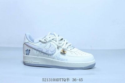 Nike Air Force 1 Af1 Nike Air Force One Casual Skate Shoe With Straps, Style Num