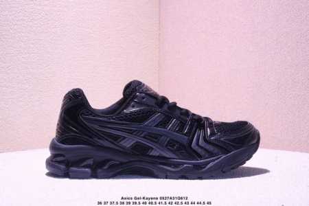 Corporate-Level Asics Gel-Kayano 14 Corporate-Level Version Silver-Gray Green As - Click Image to Close