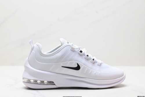 Corporate Nike Air Max Axis Nike 20Th Anniversary Limited Air Cushion Sports Run