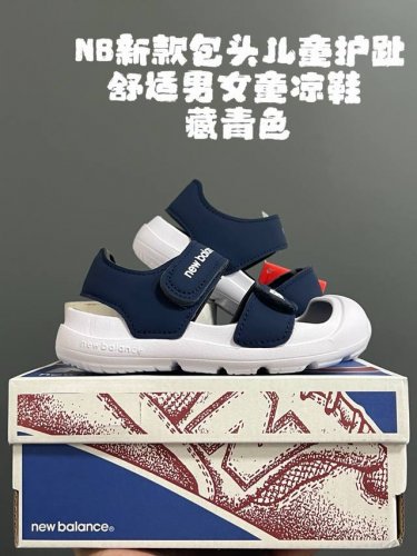 Nb New Style Toe-Covered Children's Toe-Protective Comfortable Unisex Sandals Si