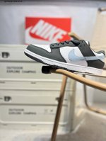 Nike Dunk Low Skateboard Shoes Sb Series Classic Versatile Casual Skateboard Sho