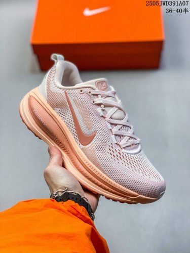 Nike Vomero 18 Nike Comfortable Shock-Absorbing Anti-Slip Low-Top Running Shoes