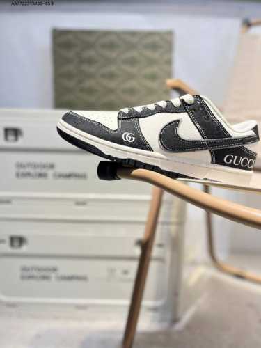 Gucci X Nike Sb Dunk Low From A Big Factory. Highly Recommended. New Color. Orig