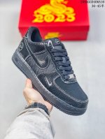 Limited Sale Overseas! Corporate-Level Nike Air Force 7 Low "Lightning Joint--Bl