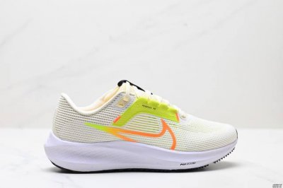 Authentic Nike Air Zoom Pegasus 40 Nike Super Pegasus Turbocharged Marathon Casu