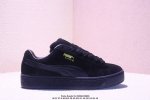 Puma Suede Xl Retro Single Item Puma Anti-Slip Durable Low-Top Training Skate Sh