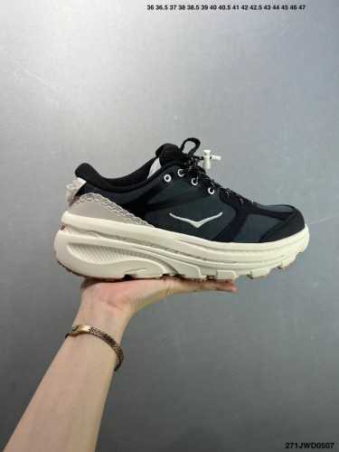 Company-Grade Hoka One One U Bondi B3Ls In A Brand-New Colorway. Hoka One One Is