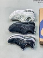 Corporate-Level Asics Breathable Mesh Upper With Some Synthetic Leather Material