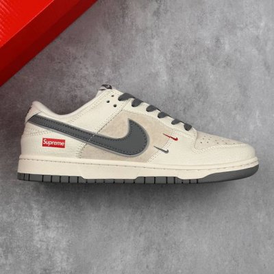 Local Core Private Nk Sb Dunk Low Supreme Joint Gray Hook Double Small Hook Anni