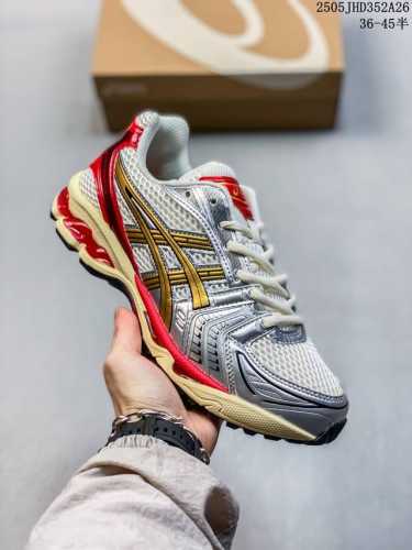 asics Gel-Kayano 12.1 X Kith Asics Low-Top Retro Shock-Absorbing Casual Runni