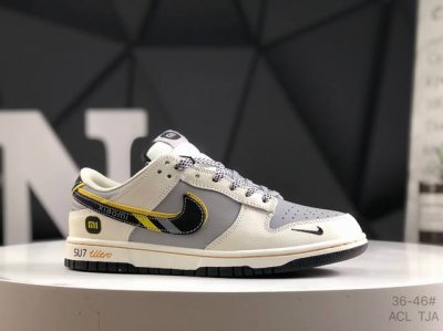 Authentic Label With Half Size Nike Xiaomi Su7 Beige Nike Air Jordan 1 Low Og Sp