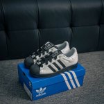 Core Private Adidas Adidas Three-Leaf Originals Superstar Ii Shell-Toe Series Lo