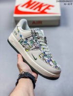 Overseas Limited Sale Company-Level Nike Air Force 1 '07 Low Dior Joint Beige Gr