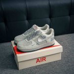 Core Private Air Force 1 Original Level Original Last Original Cardboard To Crea