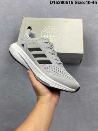 Adidas Supernova Marathon Professional Racing Casual Sports Running Shoes With B - Click Image to Close