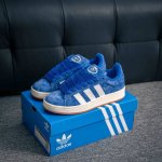 Core Private Adidas Originals Campus 00S College Series Bread-Style Classic Retr
