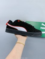 Puma Suede Xl Retro Single Product Puma Non-Slip Wear-Resistant Low-Top German T
