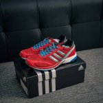 Core Private Adidas Adios Neftenga Breathable Lightweight Low-Top Running Shoes