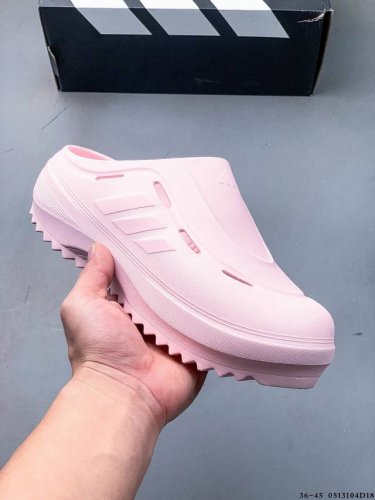Adidas Ozwave Clog Ozeave Clog - Versatile Comfort, Durable And Slip-Resistant T