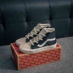 Core Private Fog X Vans Co-Branded Sk8 High-Top Is Back! Bieber's Same Style Fea