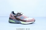nb New Balance Made In Usa M991 Series American-Made Classic All-Match Daddy