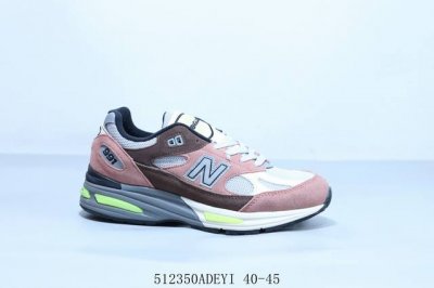 nb New Balance Made In Usa M991 Series American-Made Classic All-Match Daddy