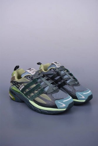 Song For The Mute X Adidas Originals Adistar Cushion Comfortable, Non-Slip And S