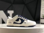 Company-Grade With Half Sizes Nike Dunk Low Authentic Factory-Made, Highly Recom