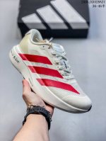 New Adidas Adidas Adidas Adizero Adios 9 Comfortable And Versatile Non-Slip And