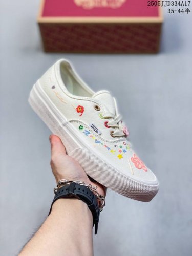 vans Old Skool Vault Og X Sns Joint Black And White Illustration Beach Print