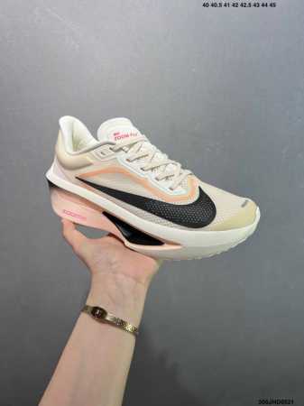 Corporate-Level Nk Zoomx Invincible Run Flyknit Fk6 Zoom Fly 6 Lightweight Flyin - Click Image to Close