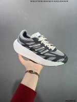 Adidas Adizero Aruku Soft, Comfortable, Non-Slip And Wear-Resistant Low-Top Runn