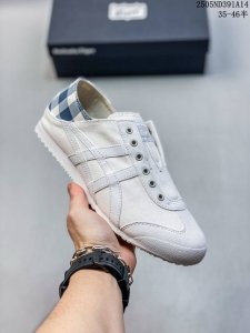 Onitsuka Tiger Ghost Tiger Slides For Men And Women, Full-Leather Casual Sneaker