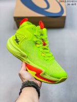 Asics Basketball Shoes Paris Olympic Edition Mid-Collar Cushioned Nova Surge 3 P