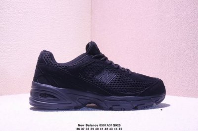 Company-Level New Balance U509 Nb509 Comfortable And Versatile Anti-Slip And Wea