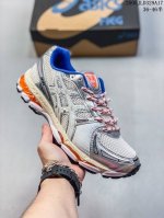 Corporate Level Asics Kith X Asics Gel-Kayano 12.1 Light Sage Sports Comfort Non