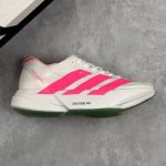 Local Core Private Company-Level Full-Palm Carbon Plate Adidas Adizero Adios Pro
