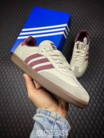 b Addis Original Samba Og Retro Items Retro Samba Sneakers This Samba Shoe Sh