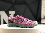 Nb New Balance M1906 Nb Treasure Dad Shoe, Retro Elements Superimposed, Super Te