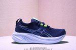 asics Asics Gel-Nimbus 26 Stable Running Shoes The Upper Adopts A Double-Laye
