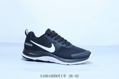 Nike Air Pegasus 30X 3M Reflective Moon Landing Jacquard Mesh Breathable Running
