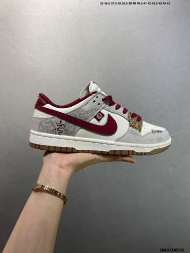 Company-Grade Nk Dunk Low Retro Diy High-End Customization Low-Top Casual Sports