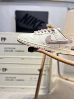 supreme X Nike Dunk Low Sneakers Sb Series Classic All-Match Casual Sports Sh