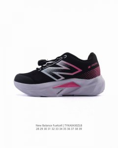 New Balance V5 Comfortable Children's Running Shoes, Sizes 28 39