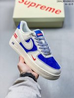 Limited Sale Overseas! Corporate-Level Nike Air Force 7 Low "Supreme Co-Branded