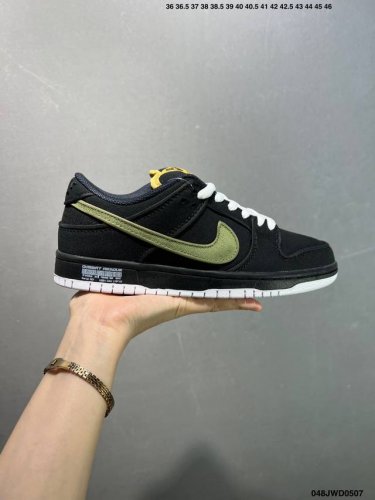 Company-Grade Nike Sb Dunk Low Black Red Blue Canvas Unbeatable Value For Money