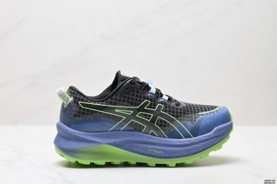 Company-Grade Asics Gel-Trabuco Max 3 Asics Mesh Breathable Durable Trail Runnin