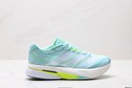 Corporate-Level Adidas Adizero Boston 13 Adidas Breathable Mesh Racing Running S
